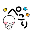 デカ文字 シンプルしろまる♡（個別スタンプ：7）