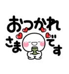 デカ文字 シンプルしろまる♡（個別スタンプ：10）