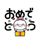 デカ文字 シンプルしろまる♡（個別スタンプ：33）