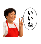 毎日使える韓国料理屋オンマ（個別スタンプ：2）