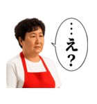 毎日使える韓国料理屋オンマ（個別スタンプ：10）