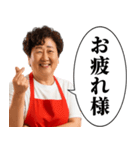 毎日使える韓国料理屋オンマ（個別スタンプ：11）