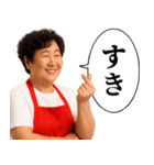 毎日使える韓国料理屋オンマ（個別スタンプ：13）
