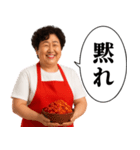 毎日使える韓国料理屋オンマ（個別スタンプ：15）