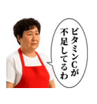 毎日使える韓国料理屋オンマ（個別スタンプ：22）