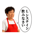 毎日使える韓国料理屋オンマ（個別スタンプ：23）