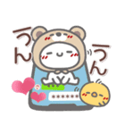 はーい！白玉です41❤毎日使える（個別スタンプ：2）