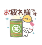 はーい！白玉です41❤毎日使える（個別スタンプ：3）