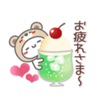 はーい！白玉です41❤毎日使える（個別スタンプ：4）