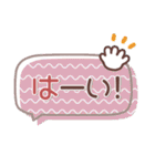 はーい！白玉です41❤毎日使える（個別スタンプ：7）