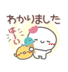 はーい！白玉です41❤毎日使える（個別スタンプ：8）
