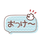 はーい！白玉です41❤毎日使える（個別スタンプ：10）