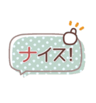 はーい！白玉です41❤毎日使える（個別スタンプ：12）