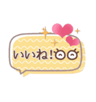 はーい！白玉です41❤毎日使える（個別スタンプ：13）