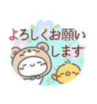 はーい！白玉です41❤毎日使える（個別スタンプ：16）
