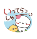はーい！白玉です41❤毎日使える（個別スタンプ：18）