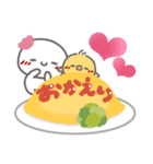 はーい！白玉です41❤毎日使える（個別スタンプ：20）
