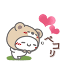 はーい！白玉です41❤毎日使える（個別スタンプ：21）