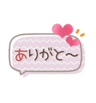 はーい！白玉です41❤毎日使える（個別スタンプ：23）