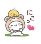 はーい！白玉です41❤毎日使える（個別スタンプ：24）