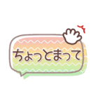 はーい！白玉です41❤毎日使える（個別スタンプ：25）