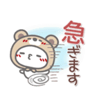 はーい！白玉です41❤毎日使える（個別スタンプ：26）