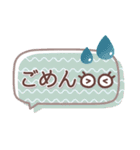 はーい！白玉です41❤毎日使える（個別スタンプ：27）