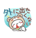 はーい！白玉です41❤毎日使える（個別スタンプ：28）