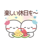 はーい！白玉です41❤毎日使える（個別スタンプ：30）