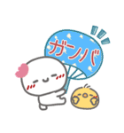 はーい！白玉です41❤毎日使える（個別スタンプ：31）