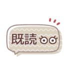 はーい！白玉です41❤毎日使える（個別スタンプ：33）
