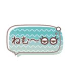 はーい！白玉です41❤毎日使える（個別スタンプ：37）