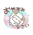 はーい！白玉です41❤毎日使える（個別スタンプ：38）