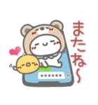 はーい！白玉です41❤毎日使える（個別スタンプ：40）