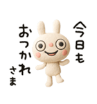 ふんわかウサギの気の利く返事（個別スタンプ：4）