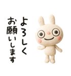 ふんわかウサギの気の利く返事（個別スタンプ：7）