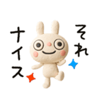 ふんわかウサギの気の利く返事（個別スタンプ：11）