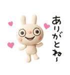 ふんわかウサギの気の利く返事（個別スタンプ：14）