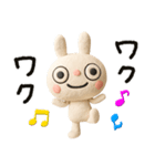 ふんわかウサギの気の利く返事（個別スタンプ：21）