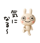 ふんわかウサギの気の利く返事（個別スタンプ：22）