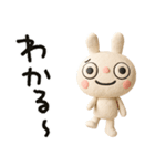 ふんわかウサギの気の利く返事（個別スタンプ：26）
