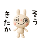 ふんわかウサギの気の利く返事（個別スタンプ：28）