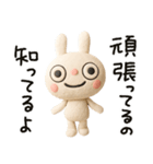 ふんわかウサギの気の利く返事（個別スタンプ：29）