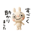 ふんわかウサギの気の利く返事（個別スタンプ：31）