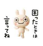ふんわかウサギの気の利く返事（個別スタンプ：36）