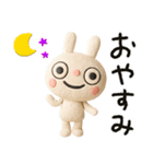 ふんわかウサギの気の利く返事（個別スタンプ：40）