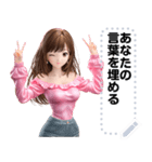 Message Stickers (Manao) JP（個別スタンプ：7）