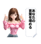 Message Stickers (Manao) JP（個別スタンプ：9）