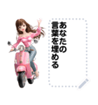 Message Stickers (Manao) JP（個別スタンプ：12）