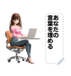 Message Stickers (Manao) JP（個別スタンプ：13）